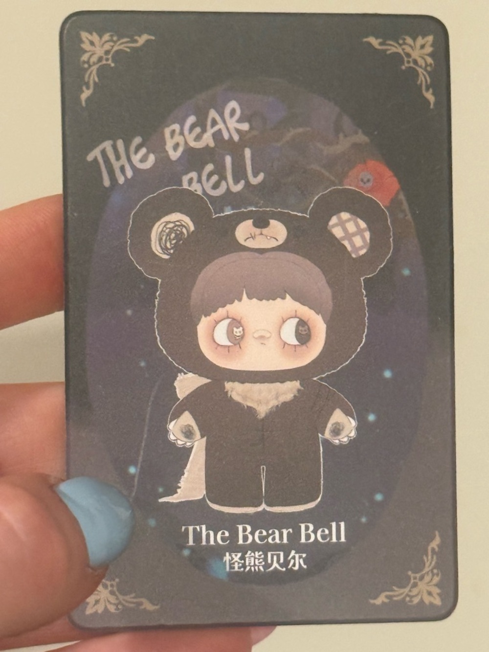 May mei dark forest- Confirmed Bear bell!